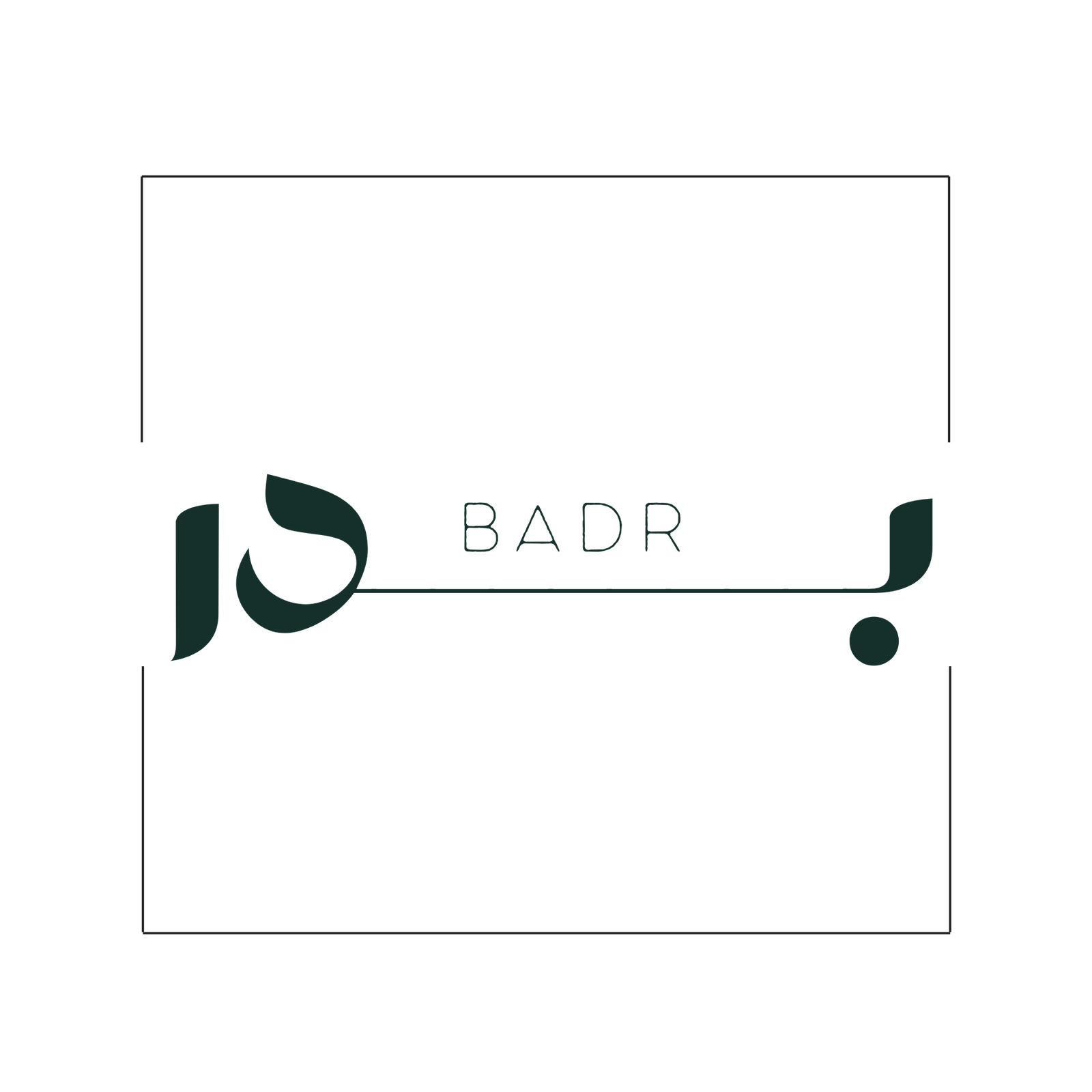 Badr Technology Logo